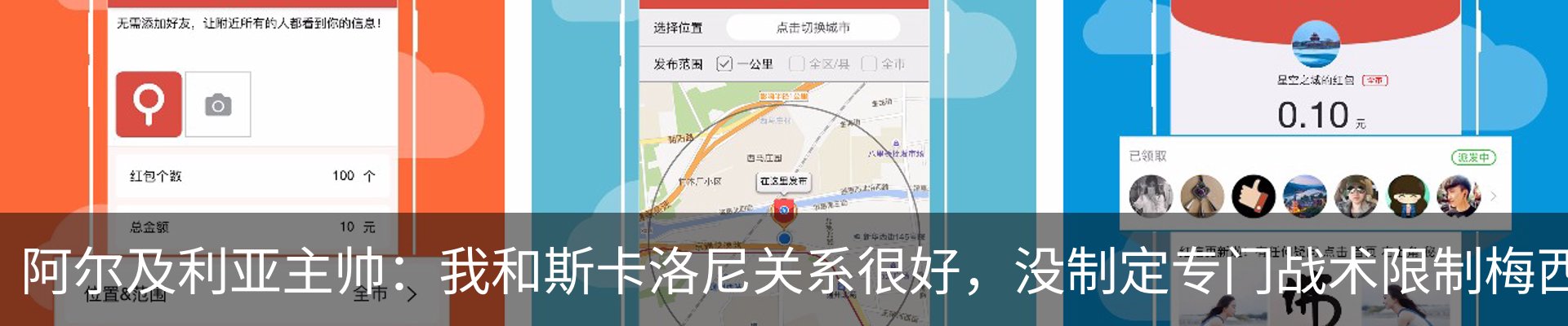新闻中心